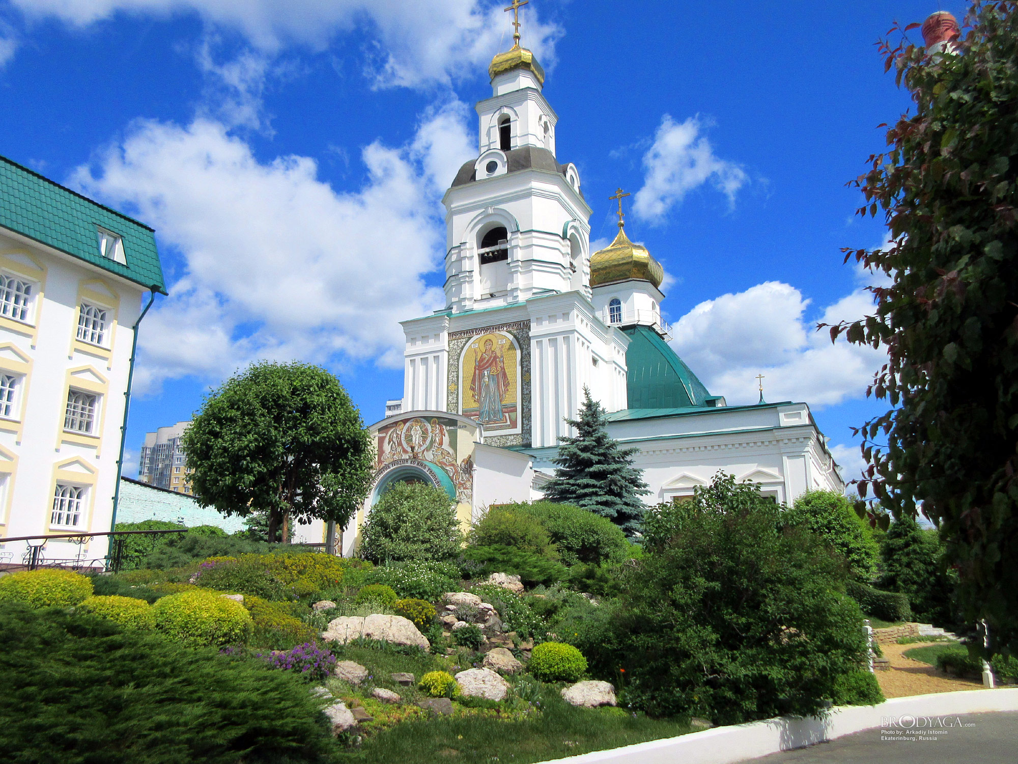 Ekaterinburg (Уктус, Екатеринбург)
